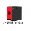 Ӧ15KWݸ˿ѹ2ѹ