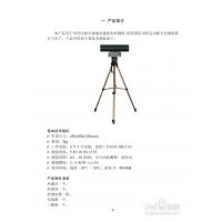 ǣﾶ ͺ:SPT83-JZD040