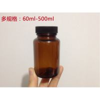 60ml-500mlɫƲԼƿƷƿƿ PTFE͸ʴƬ