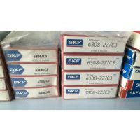 ɭ SKF