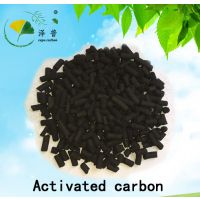 厂家直销:化工类活性炭,石油化工活性炭,质量***