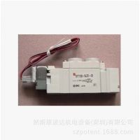 Ӧ ձ SMCŷ SY7120-5LZD-02 ȫԭװƷ ؼֻ