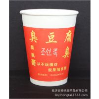 ֱһֽ 14oz ɶ ī ʱн