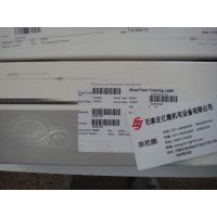 9437/0020100 ABB