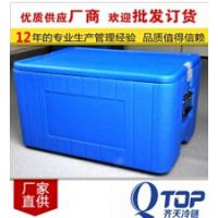 QTOP50Lͬ䱣