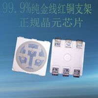 5050led ledֲ660nm οƹ