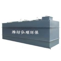 玉门 卫生院污水处理装置运行哪家强 弘顺HSYTH-2