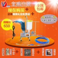 进口高压灌堵漏机灌注机防水补漏配件注浆机灌浆机堵漏机