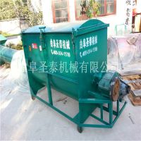 卧式粉碎混料机型号/圣泰牌卧式粉碎混料机