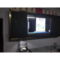 ����ֱ��ѧУ��ѧ��ѵ65���ý���ѧһ��� ���������Ƶչ̨ ����ʽ�̰�