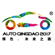 2017第十六届青岛国际车展