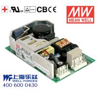 MPS-30-27 30W 27V1.1A单路输出微漏电PCB板医用明纬开关电源