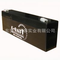 12V2.3AH 应急照明用铅酸蓄电池 玩具车用电池