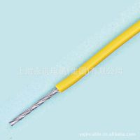 供应铜芯线BYJ-1.5
