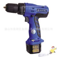 國(guó)強(qiáng)充電式電鉆DC10196 9.6V充電鉆 正反轉(zhuǎn)+調(diào)速
