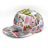 Free coupon Custom snapback cap hat