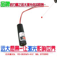YD-D635W5-A12 Ⲩ伤 ֱ ڱ