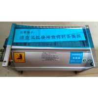 GFDD420-155ʽȴ