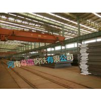 舞钢现货耐磨板NM500可切割加工