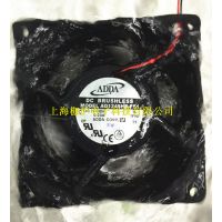 ӦADDAˮAQ0812LB-A70GL(T)ˮҵ