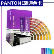 GPG304ͨƷװӡȾɫPANTONEƷ