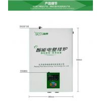 Ӧɵ ڹ¯ 10KW PDKFR/10