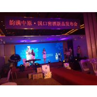 上海庆典用品租赁，灯光音响设备租赁公司