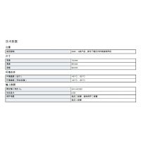 ̵ PLC-BSC-24DC/21HC˹̵2967772