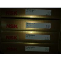 NSK 7924CTYNSULP4 7926CTYNSULP4 7928CTYNSULP4