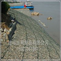 ֱпʯ  PVCʯ  ̬ʯ  Gabion  ʯ