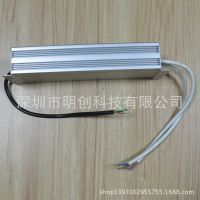 200W 防水24V8.3A 开关电源 LED  IP67标准