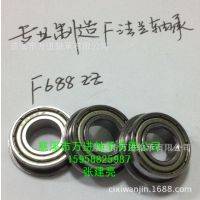ֱF636ZZ