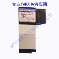 С 쾫ȸKH2-M7101-00X A040-4E1-3W YTF16ͷŷ