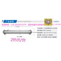 溢思源品牌净水器，OEM贴牌厂家净水器直销