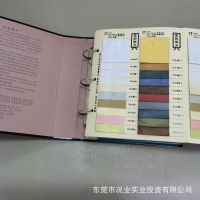 【印刷厂直供】专业供应纸制文件夹、资料夹印刷制作