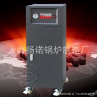 ѧУƷ50kw Ϻֱ ֤