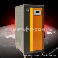 װ9kw