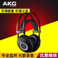 AKG/爱科技 K99 头戴式耳机 专业录音 音乐HIFI