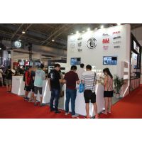 2016中国（北京）国际电子烟***、分销、体验展览会
