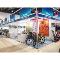 2016北京国际自行车暨零部件展览会
