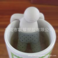 环保硅胶泡茶器 Mr.Tea茶先生泡澡硅胶小人泡茶器 创意硅胶茶包