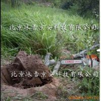 ӦЯʽľֲBX500M
