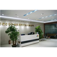 深圳市中世银科照明科技有限公司