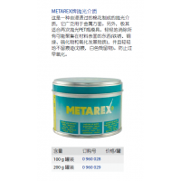 METAREX׹
