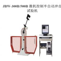 մשܼ豸***JBW-300/500