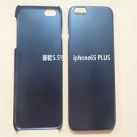 苹果iphone6S手机保护壳大开口素材 PLUS保护套PC素材
