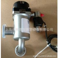 ӦCTI Rough Valve 8112581G001