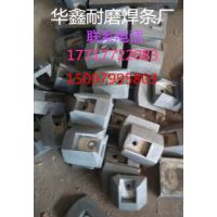 մɽ赶
