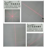 䶨λ ⶨλ ֱ߼ YD-C635W5-10 ֻӦ