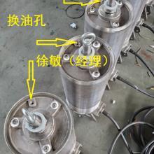 QJB0.85/8-260/3-740CǱˮ۸QJBʽǱˮװע